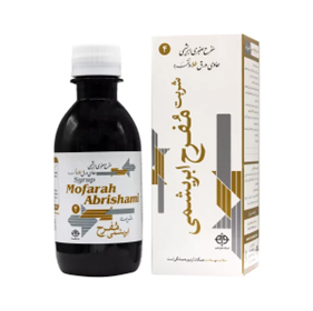 مفرح ابریشمی